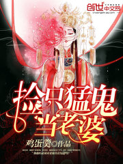 叮咚任务平台