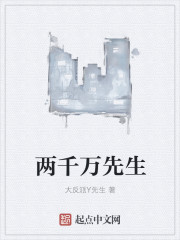 8x影库视频在线观看