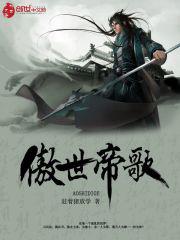 eeuss快播电影