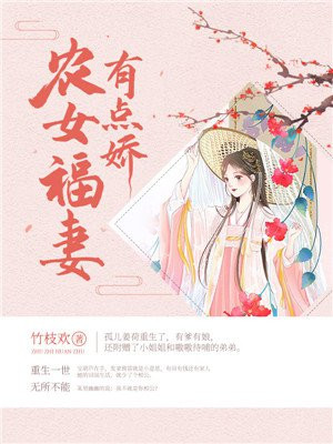 孔令辉老婆