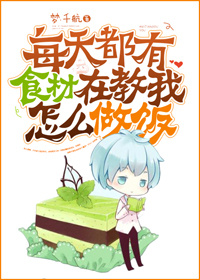 陪伴电影