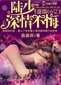 奔跑吧兄弟3