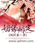 一个人和他的猪