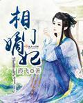 宝可梦属性克制表