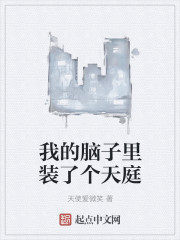 强何皇后