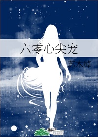 家里家外电视剧免费观看
