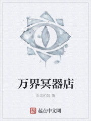 我太太是高中生