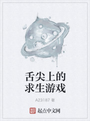 人间天堂免费高清电影观看