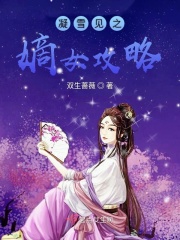 和女孩子聊什么