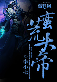 素琴的故事全文阅读