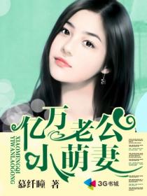 爱很美味电影