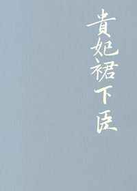 食饮在线