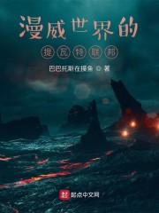 厕所视频tv