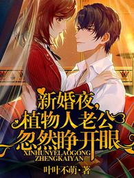逗比人生