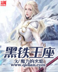 苏乞儿赵文卓在线观看