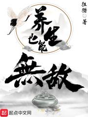 掌心间的宠校园