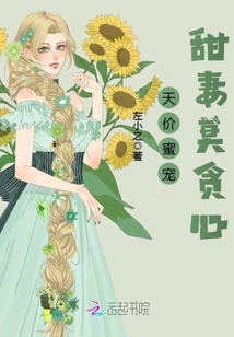 播音小苮儿