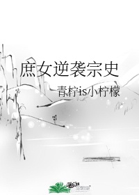你们对象都是怎么进入