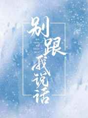 私房片亚洲全集magnet