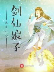 男朋友叫我去书房挨罚作文怎么办