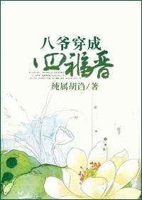 怒海威龙