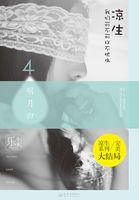 亚洲gay