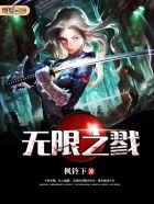 旮旯村炕上事免费阅读