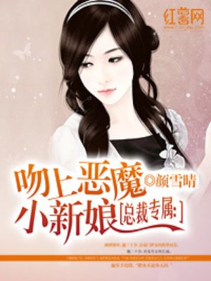 爱与战争