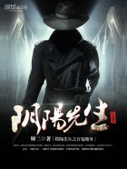 宝贝你的奶可真大给我吃