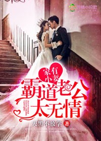 小说武动乾坤