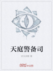 香蕉草莓丝瓜茄子番茄榴莲幸福宝