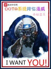 封神劫