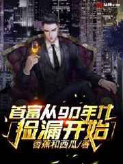 男女48式真人图片
