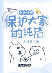 给你祖宗打电话