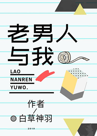 水世界电影