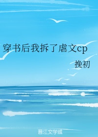 内涵村漫画之满满的爱