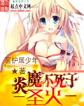 炮灰女配揣崽求生[穿书]