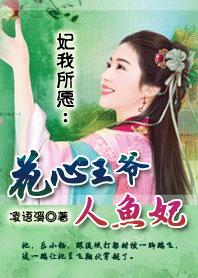 亚洲一级在线
