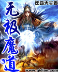 至尊强婿免费