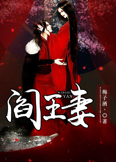 爱爱前戏