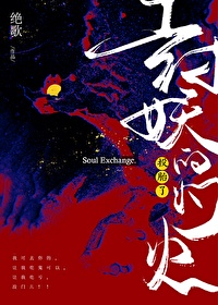 黑人巨大20p