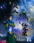 不想了