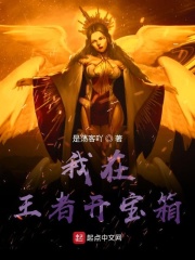 老师别舔我下面嗯啊
