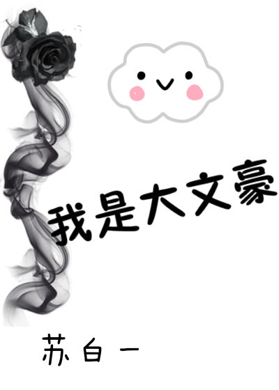 台北朝九晚五