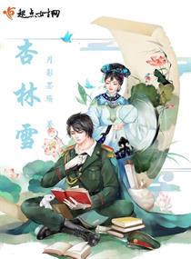 李茹菲武华新第一版主