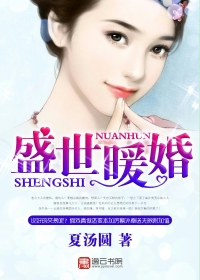 色鬼综合