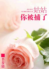 决斗之王ol