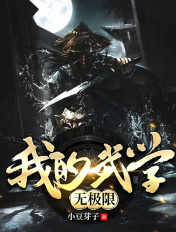 91刺激自拍