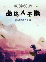 格斗