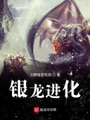 韩剧密会两人滚一起是第几集